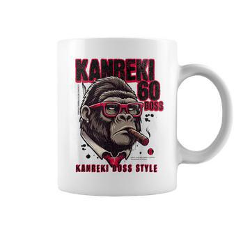 60歳 還暦祝い 長寿祝い 面白い還暦 還暦boss！人生これからが本番だ！ コーヒーマグ - Kawaiitshirt