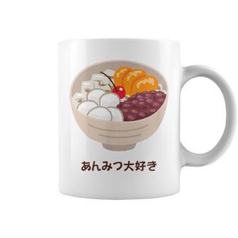 Apanese あんみつ デザート かわいい カワイイ 伝統 甘い コーヒーマグ - Kawaiitshirt