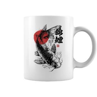 Bandera Japonesa Pez Koi Haiku Arte Ukiyo-Eumi-E Japon Taza de café - Regaloses