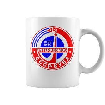 Cccp Ussr Interkosmos グラフィック ソビエト連邦宇宙協会 コーヒーマグ - Kawaiitshirt