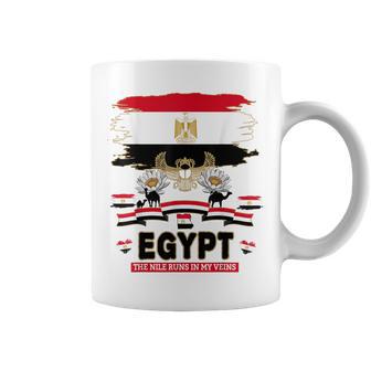Egypt Flag Outfit Idea For Kids Novelty Egyptian Flag Themed Coffee Mug - Thegiftio UK