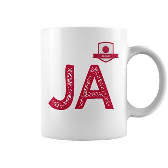 Japanese Flag Letter Yes Japan Coffee Mug - Thegiftio UK