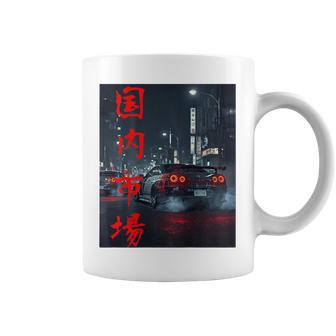 Jdm ジャパニーズドリフトレース チューニングカー 東京ストリートレーシングアート コーヒーマグ - Kawaiitshirt