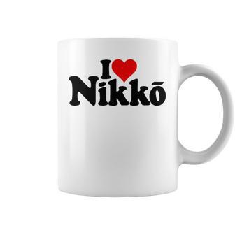 I Love Heart Nikko Japan 栃木県 コーヒーマグ - Kawaiitshirt