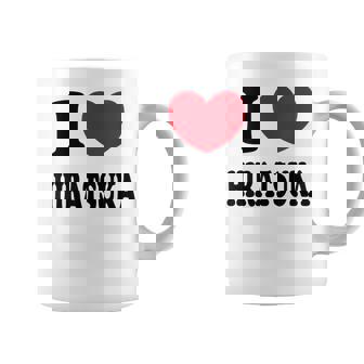 I Love Hiratsuka アイラブ平塚 コーヒーマグ - Kawaiitshirt