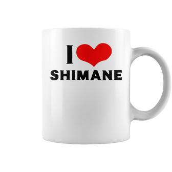 I Lovehimane 愛 ハート 島根 島根県 日本 お土産 かわいい おしゃれ コーヒーマグ - Kawaiitshirt