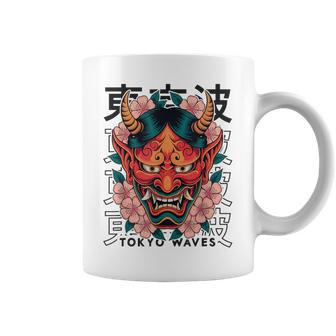 Masque De Démon Japonais Yokai Devil Hannya Japan Oni Tasse - Cadeauxyz