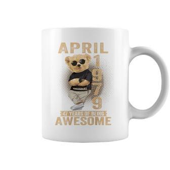 On Back 1979年4月 47歳の誕生日 47歳 テディベア コーヒーマグ - Kawaiitshirt