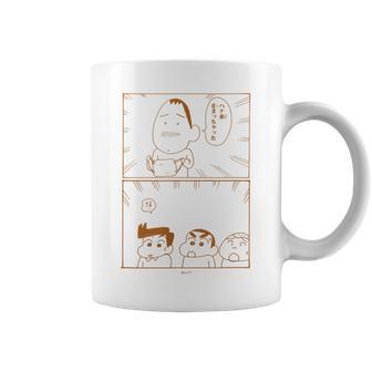 【まんが】クレヨンしんちゃん ボーちゃんの鼻水 コーヒーマグ - Kawaiitshirt
