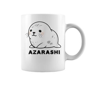 アザラシ 海豹 かわいい おもしろ シンプル イラスト アザラシ好き 手書き Azarashi ローマ字 コーヒーマグ - Kawaiitshirt