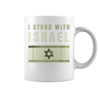 イスラエルtシャツ Idf イスラエル Itand With Israel イスラエル国旗 コーヒーマグ - Kawaiitshirt
