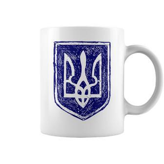 ウクライナの紋章 ウクライナの強いビシバンカ コーヒーマグ - Kawaiitshirt