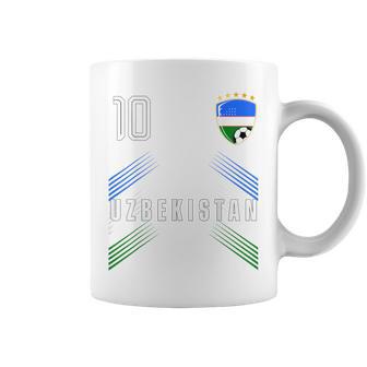 ウズベキスタン国旗 ウズベキスタン プライド愛好家 コーヒーマグ - Kawaiitshirt