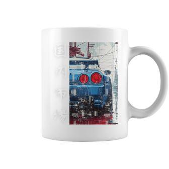 バックプリント ディストレス Jdm ドリフトカー 日本国内市場 コーヒーマグ - Kawaiitshirt