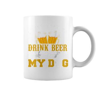 バックプリント ビールを飲みながら犬をなでたいだけ コーヒーマグ - Kawaiitshirt