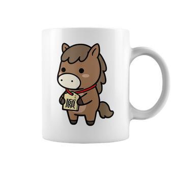 午年 馬 干支 うま 和風 絵馬 願い 正月 コーヒーマグ - Kawaiitshirt