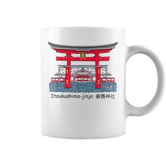 厳島神社、宮島、広島県、日本。図面 コーヒーマグ - Kawaiitshirt
