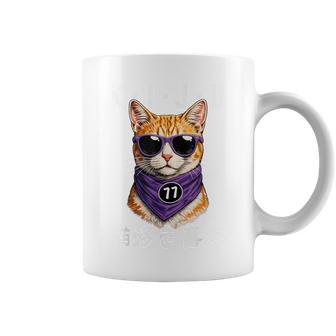 喜寿 77歳 Kiju 猫好き 誕生日 可愛い 男性 女性 コーヒーマグ - Kawaiitshirt