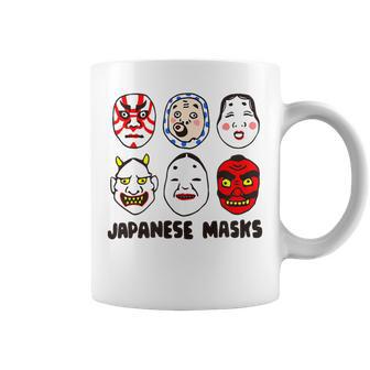 日本のお面 デフォルメ イラスト 和風ポップデザイン Japanese Masks アート コーヒーマグ - Kawaiitshirt