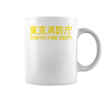 東京消防部 消防士 消防士 ユニフォーム コスチューム 長袖tシャツ コーヒーマグ - Kawaiitshirt