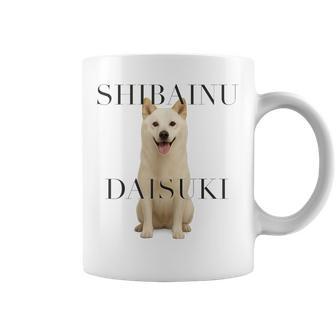 白柴犬犬 コーヒーマグ - Kawaiitshirt