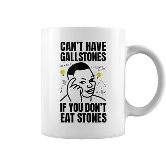面白い胆石除去手術と胆石 コーヒーマグ - Kawaiitshirt