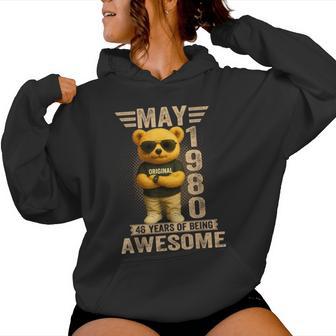 46歳 1980年5月 テディベア 46歳 誕生日 男性 女性 レディースパーカー - Kawaiitshirt