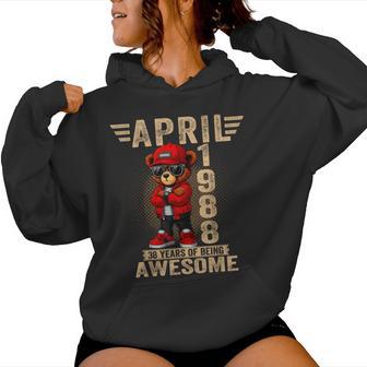 4月 38歳の誕生日 男性 女性 1988年 素晴らしいテディベア レディースパーカー - Kawaiitshirt