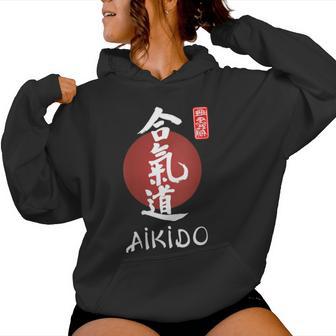 Estilo De Caligrafía Japonesa De Aikido Artes Marciale Cuello Sudadera con capucha para mujer - Regaloses