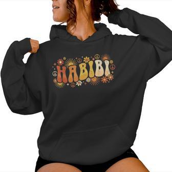 Habibi Retro 70S Typographyintage Flower Hippie Arabic レディースパーカー - Kawaiitshirt