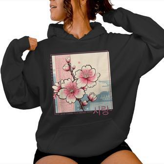 Korean Cherry Blossom In Aesthetic Anime Retro Kpop Flower Women Hoodie - Thegiftio UK