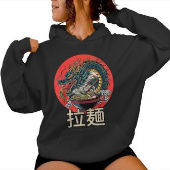 Motif Dragon Japonais Ramen Pour Hommes Garçons Enfants S Sweat à capuche femme - Cadeauxyz