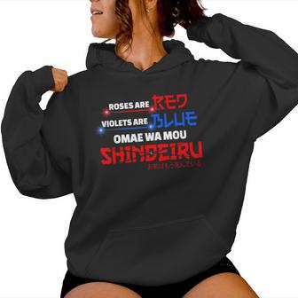 Omae Wa Mouhindeiru Japonais Anime Manga Meme Sweat à capuche femme - Cadeauxyz