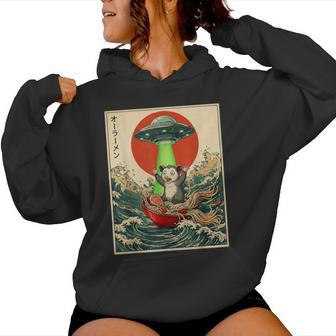 Opossum Ramen Ufo Divertido Anime Japonés Hombres Es Niños Sudadera con capucha para mujer - Regaloses