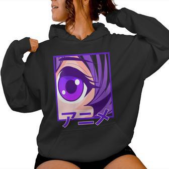 Regalos De Anime Divertida De Anime Manga Otaku Top Cuello Sudadera con capucha para mujer - Regaloses