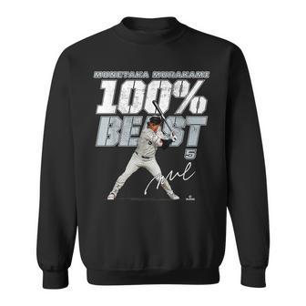100獣 村上宗隆 シカゴ野球 スウェットシャツ - Kawaiitshirt