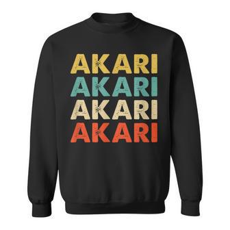 Akari 灯 スウェットシャツ - Kawaiitshirt