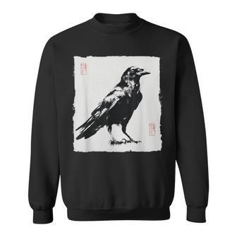 Arte Japonés Cuervo Cuervo Estilointage Gótico Camisa de entrenamiento - Regaloses