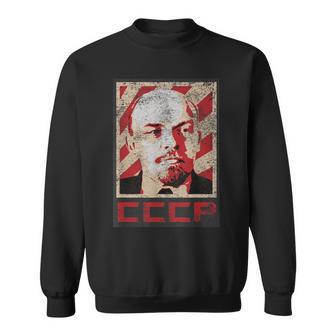 Cccp ソビエト連邦 レトロ ロシア レーニン ビンテージスタイル スウェットシャツ - Kawaiitshirt