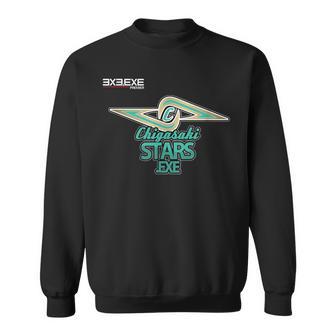 ChigasakitarsExe_8_大塚隆方 スウェットシャツ - Kawaiitshirt