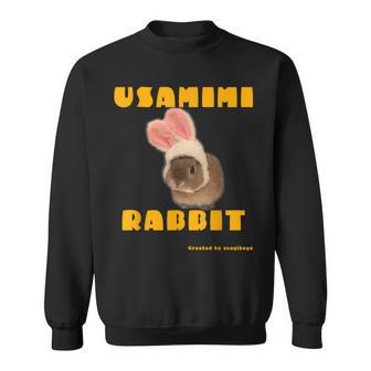Cute Rabbit スウェットシャツ - Kawaiitshirt