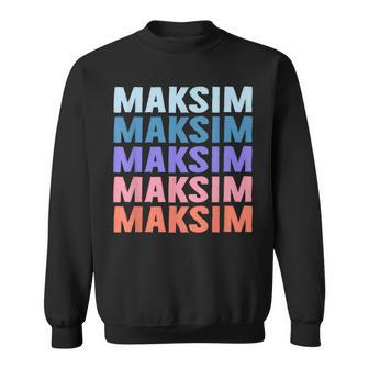 Divertido Regalo Nombre Maksim Personalizado Primer Nombre Camisa de entrenamiento - Regaloses