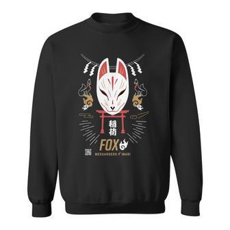 Fox 稲荷神の使者 スウェットシャツ - Kawaiitshirt