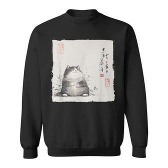 Fat Cat Japanese Zen Buddha Chonky Cat Painting Sweatshirt - Thegiftio