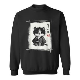 Gatoamurai Arte Japonésumi-E Novedad Kawaii Gato Divertido Camisa de entrenamiento - Regaloses