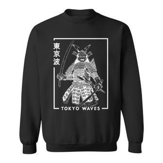 Giapponeseamurai Guerriero Disegnato Minimalista Giappone Arte Felpa - Novitaregali