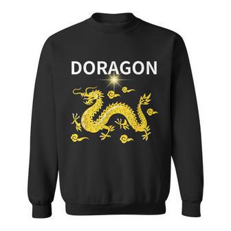 Goldendoragon Good Luck 開運アップ 龍 スウェットシャツ - Kawaiitshirt