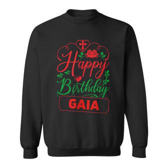 Happy Birthday Gaia かわいいクリスマスガイア スウェットシャツ - Kawaiitshirt