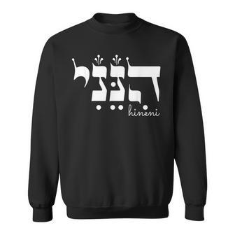 Hebrew Hineni Jewish Here I Am Torah Word Jewish Religious Sweatshirt - Thegiftio UK