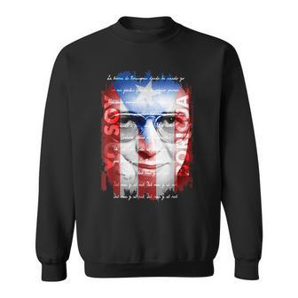 Hector Lavoe Yooy Boricua プエルトリコ国旗 La Borinquena スウェットシャツ - Kawaiitshirt